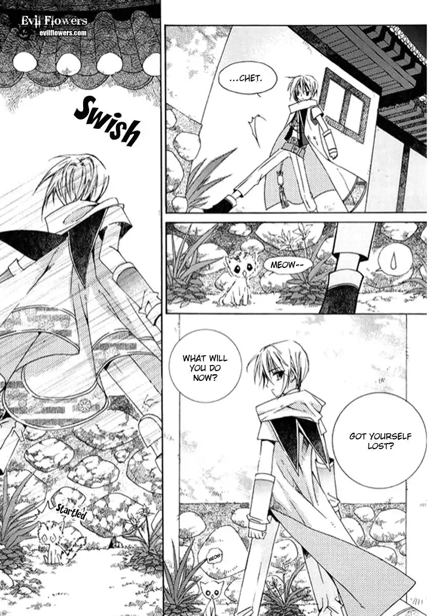 Dream Fantasia Chapter 2 45